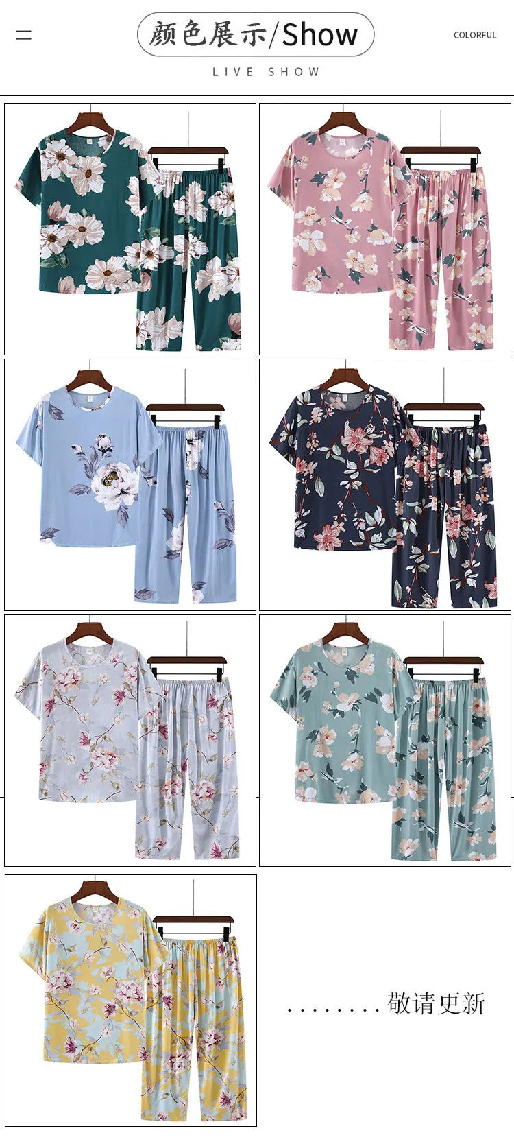 Pajama Pants Set Women's Clothing Homewear Spring Summer